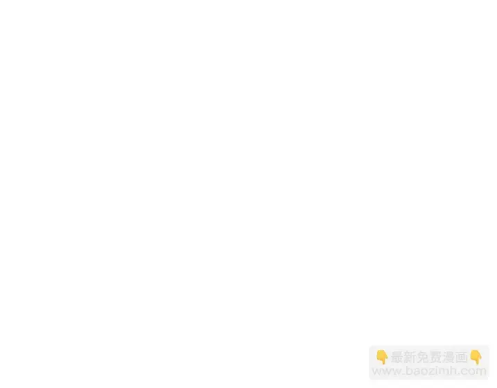 灾难级英雄归来 - 第133话 反套路 第292页