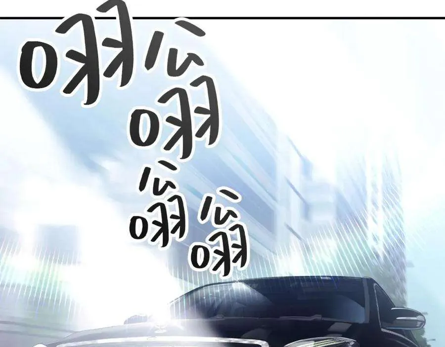 7话 统统埋葬 第2页