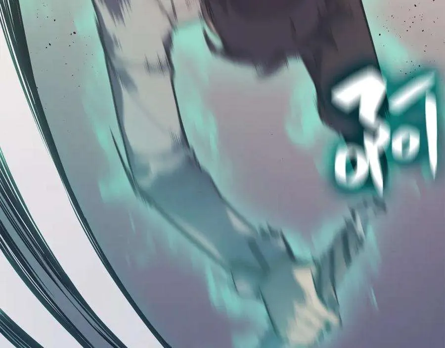 7话 统统埋葬 第126页