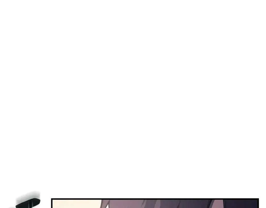 7话 统统埋葬 第139页