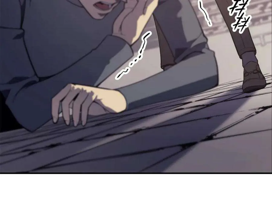 7话 统统埋葬 第182页