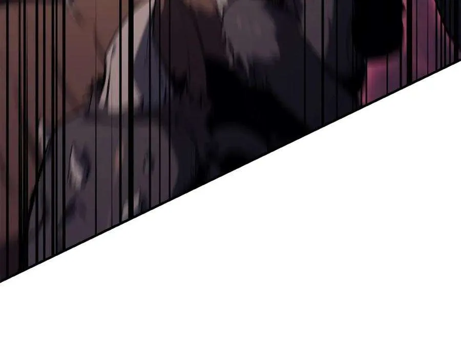 7话 统统埋葬 第246页