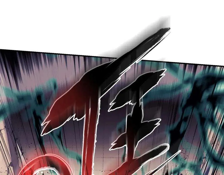 7话 统统埋葬 第257页