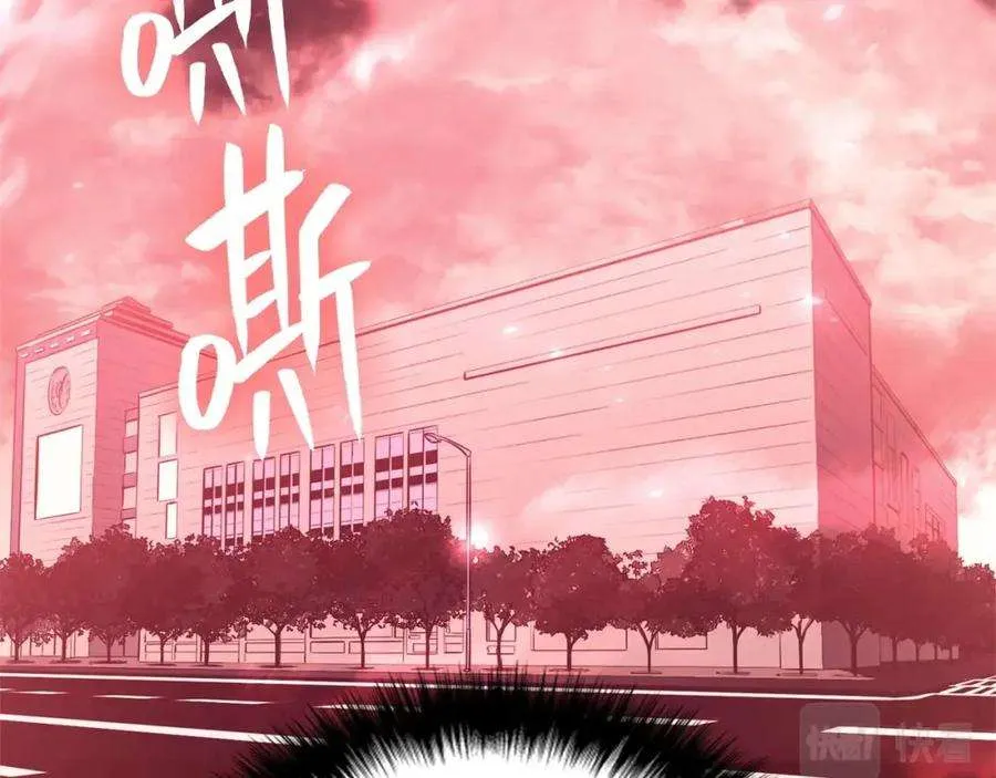 7话 统统埋葬 第285页
