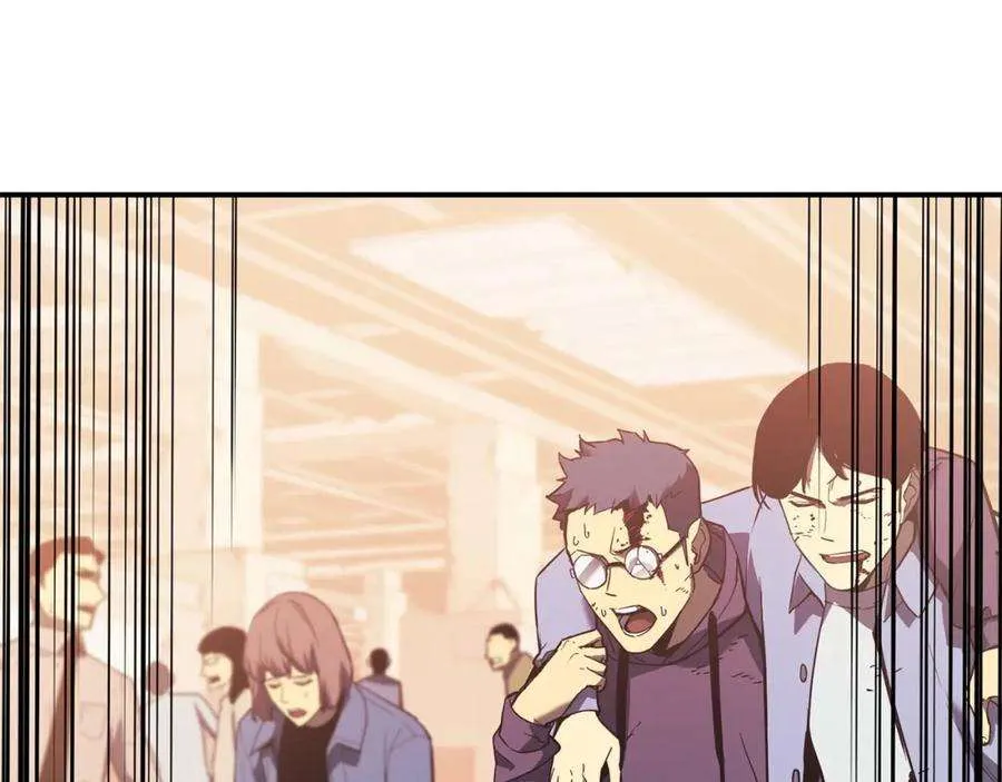 7话 统统埋葬 第302页