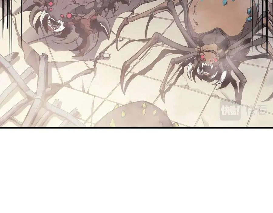 7话 统统埋葬 第307页