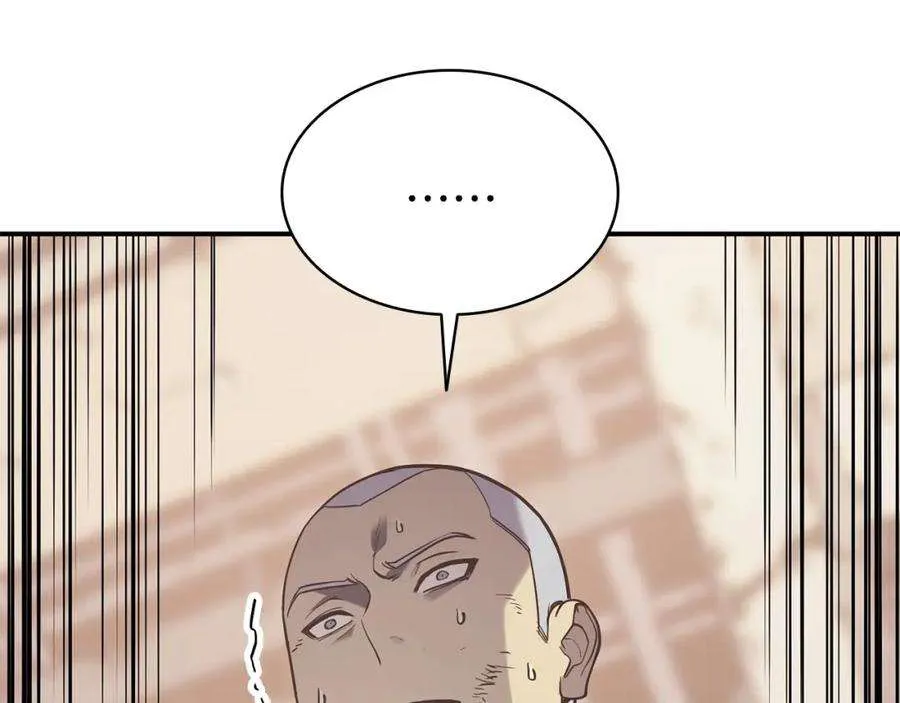 7话 统统埋葬 第312页