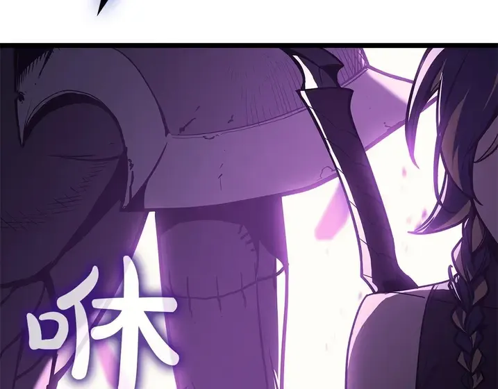 灾难级英雄归来 - 第131话 背叛 第36页