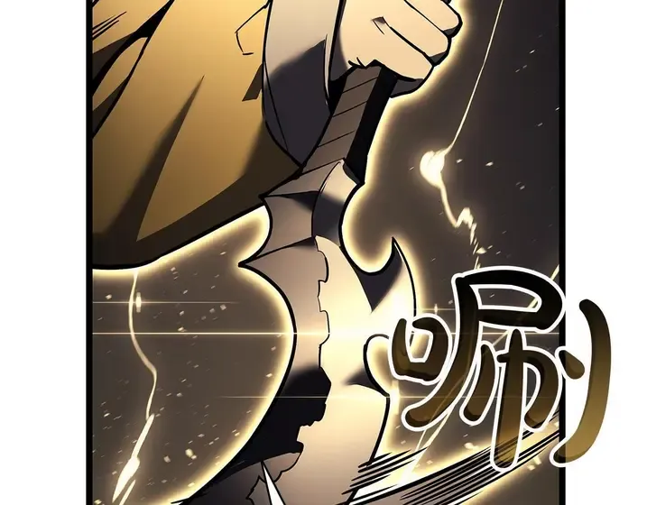 灾难级英雄归来 - 第131话 背叛 第95页