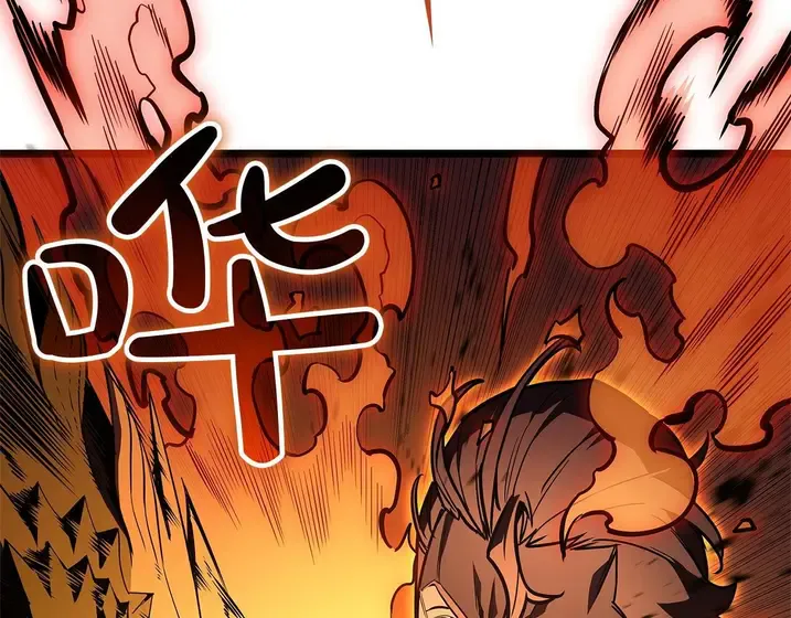 灾难级英雄归来 - 第131话 背叛 第103页