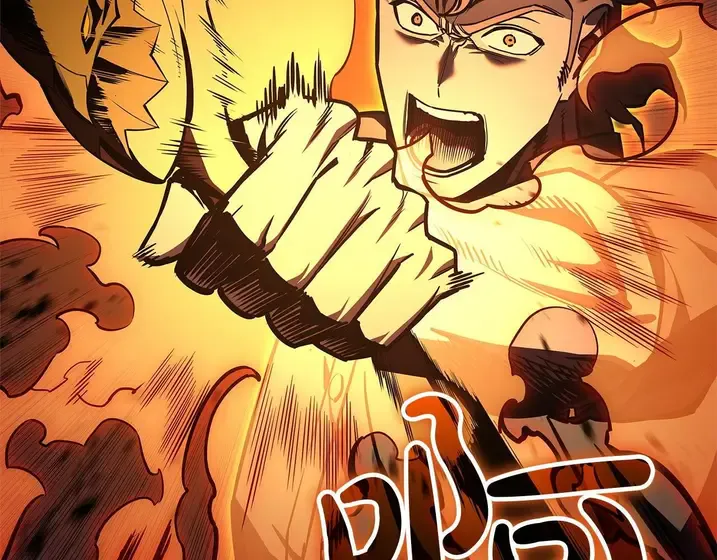 灾难级英雄归来 - 第131话 背叛 第104页