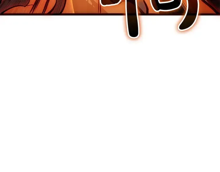 灾难级英雄归来 - 第131话 背叛 第105页