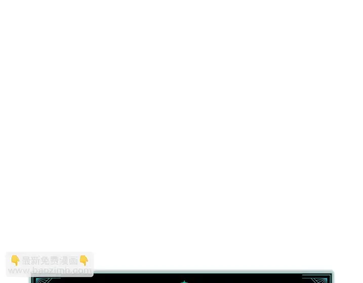 灾难级英雄归来 - 第131话 背叛 第120页