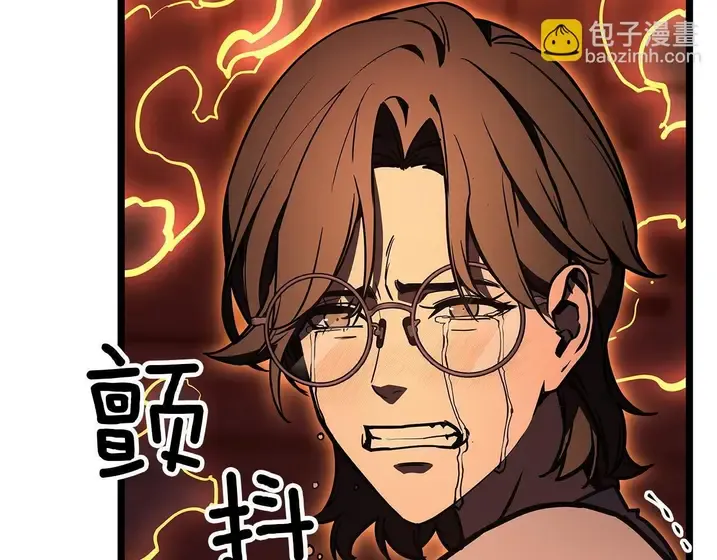 灾难级英雄归来 - 第131话 背叛 第134页