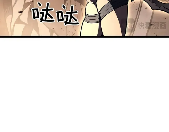 灾难级英雄归来 - 第131话 背叛 第165页