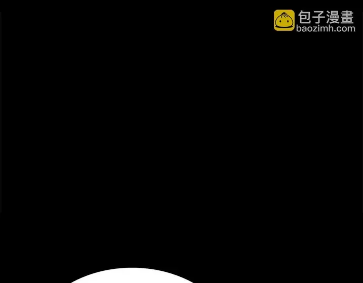 灾难级英雄归来 - 第131话 背叛 第231页