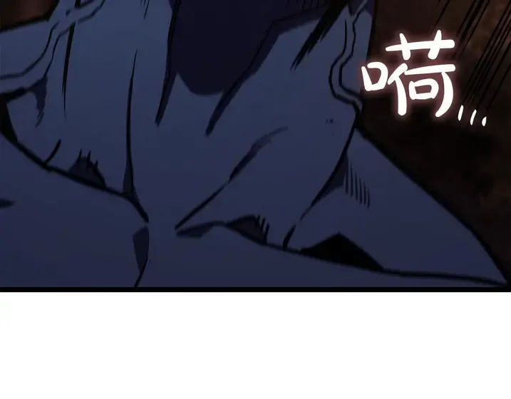 灾难级英雄归来 - 第139话 求生不得，求死不能 第9页