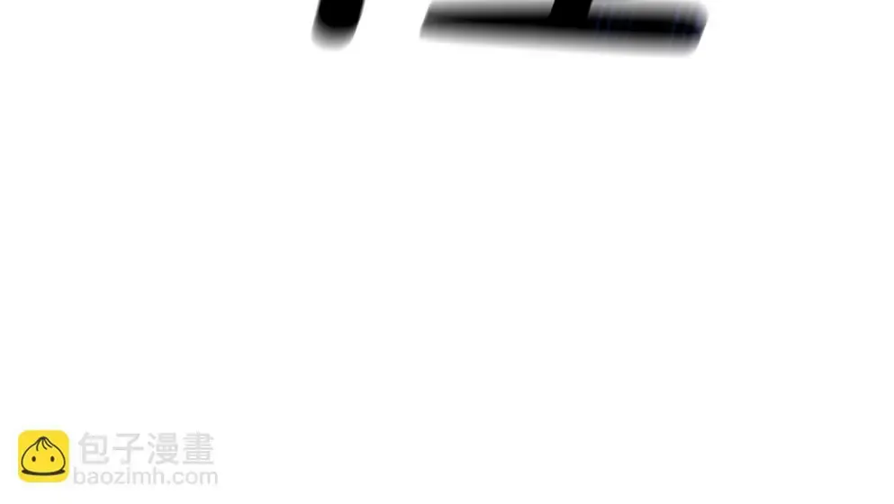 灾难级英雄归来 - 第139话 求生不得，求死不能 第147页