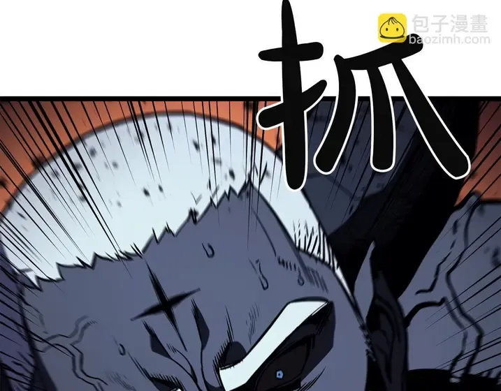 灾难级英雄归来 - 第139话 求生不得，求死不能 第157页