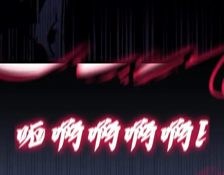 灾难级英雄归来 - 第139话 求生不得，求死不能 第188页