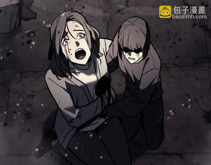 灾难级英雄归来 - 第139话 求生不得，求死不能 第235页