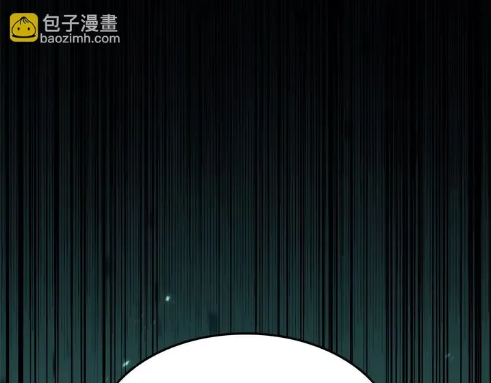 灾难级英雄归来 - 第139话 求生不得，求死不能 第238页