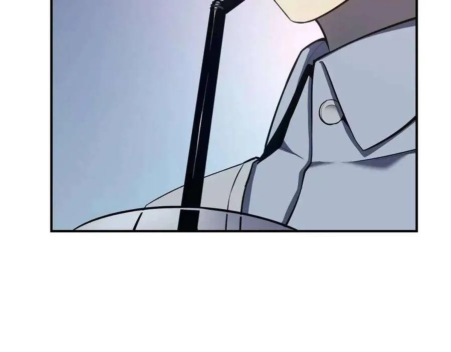15话 圣女送礼 第17页