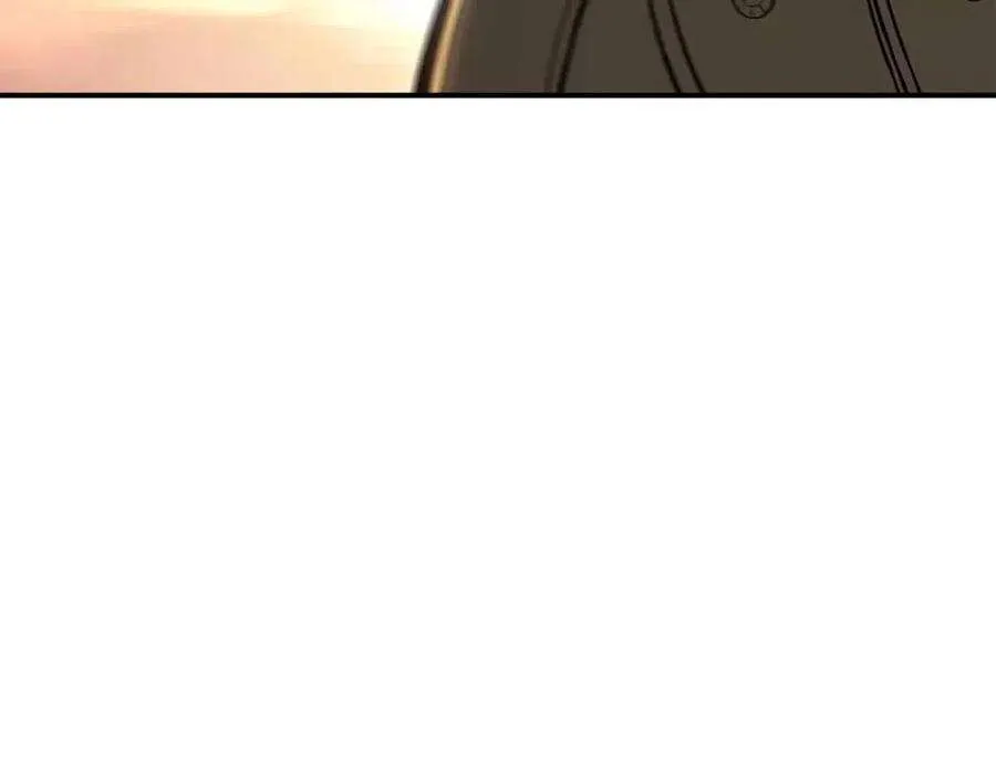 15话 圣女送礼 第84页
