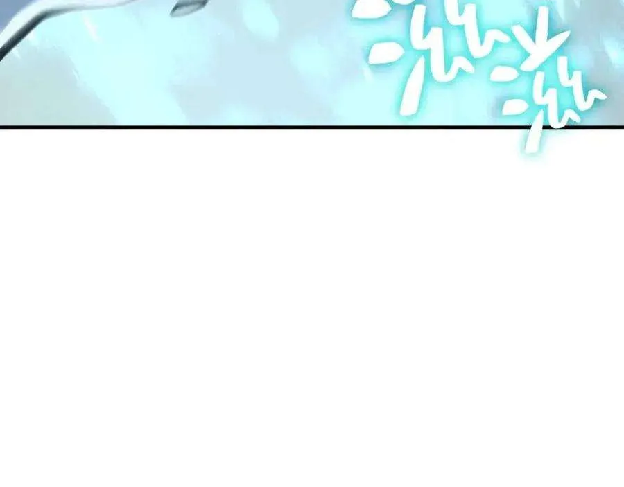 15话 圣女送礼 第118页