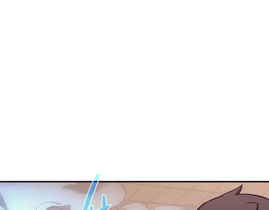 15话 圣女送礼 第132页