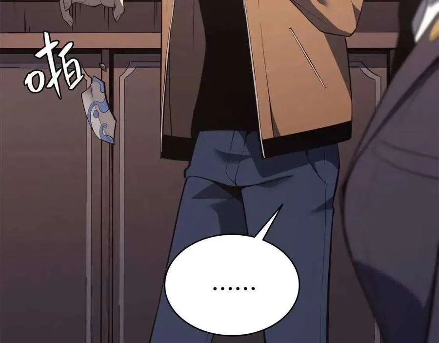 15话 圣女送礼 第166页