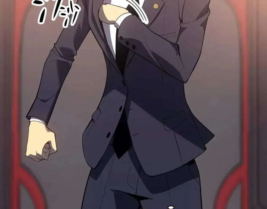 15话 圣女送礼 第191页