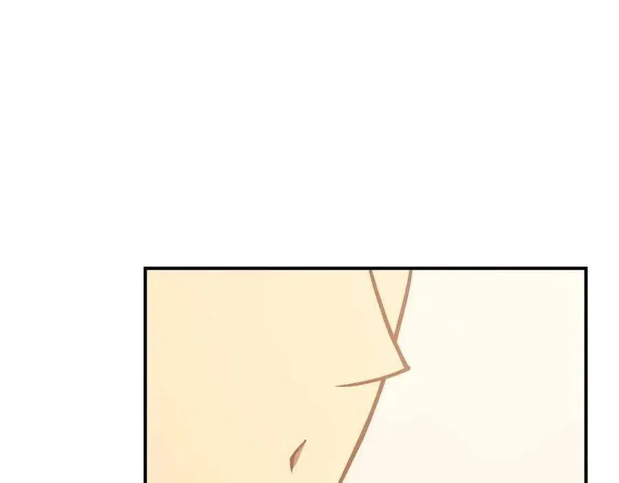 15话 圣女送礼 第304页