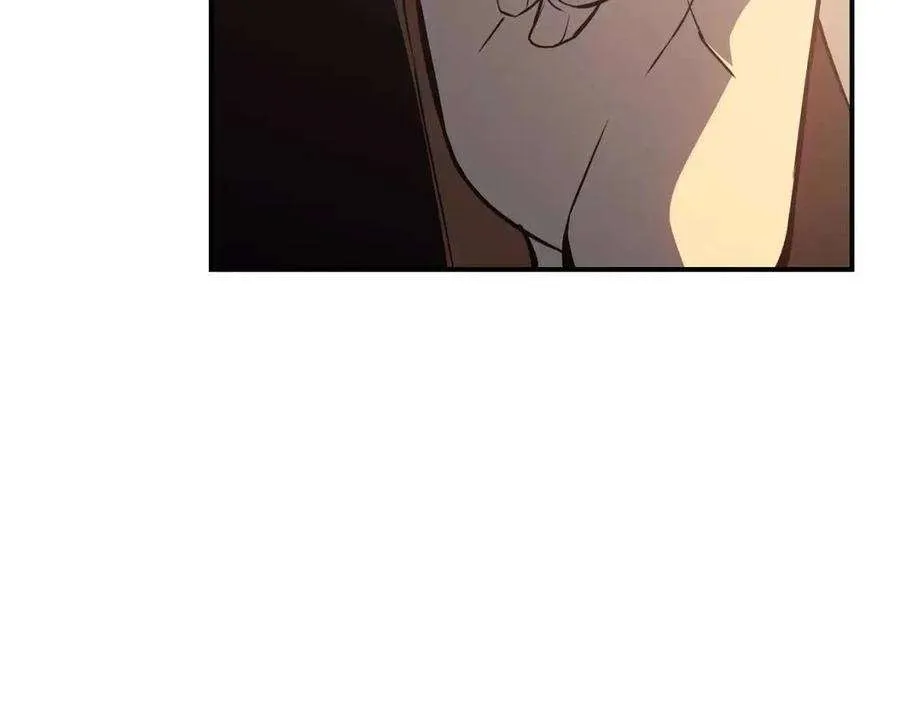 15话 圣女送礼 第306页
