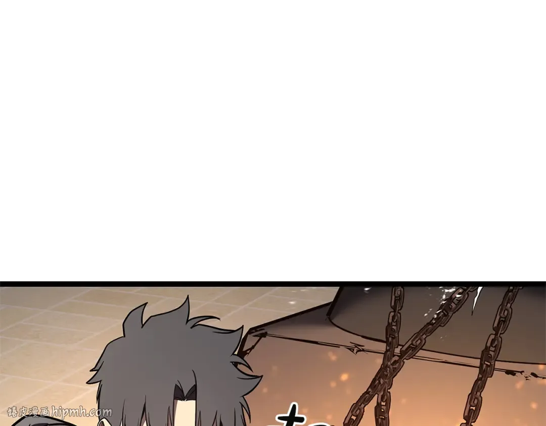 第146话 隔空喊话 第8页