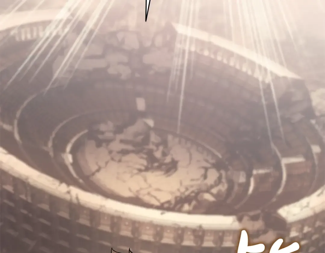 第146话 隔空喊话 第29页