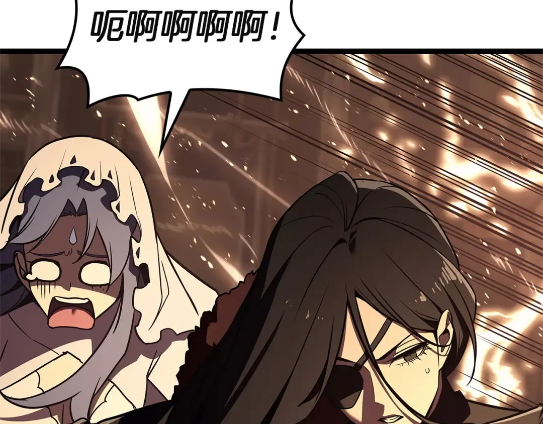 第146话 隔空喊话 第163页