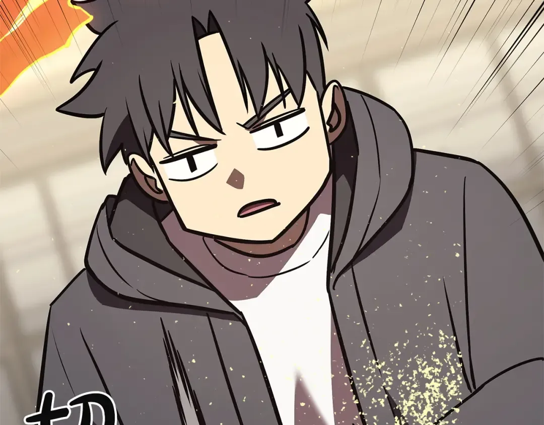 第146话 隔空喊话 第172页