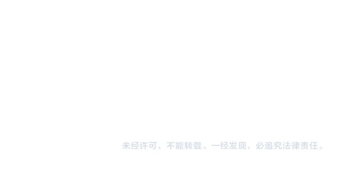 第146话 隔空喊话 第265页