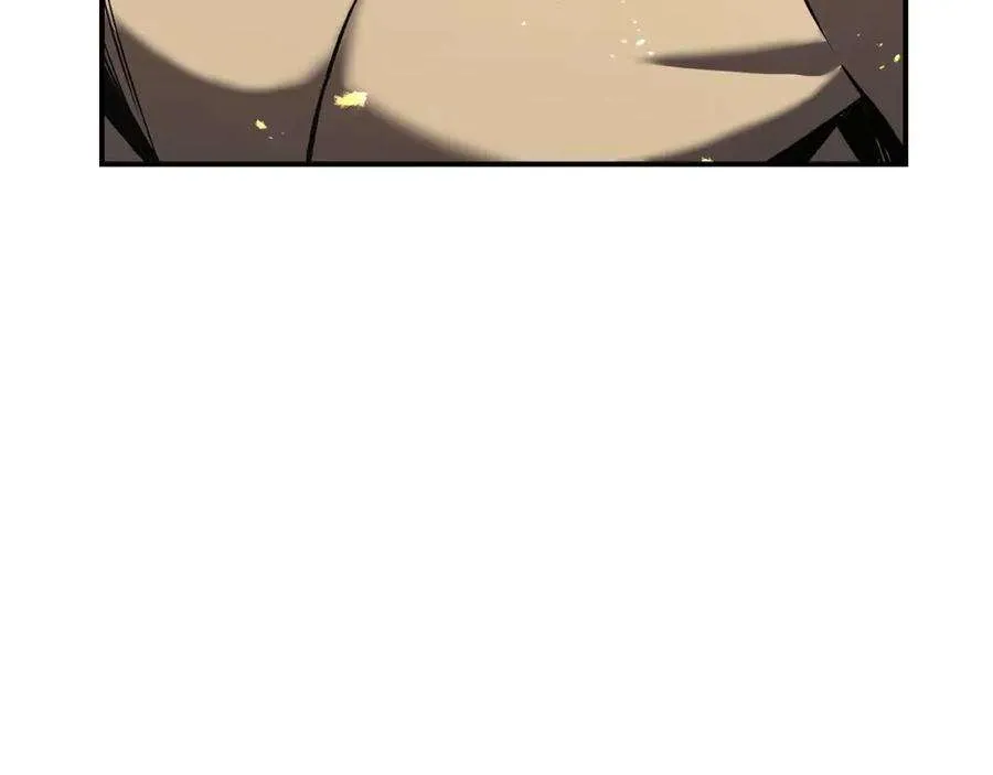 2话 蛇夫座 第26页