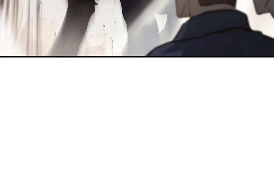 2话 蛇夫座 第117页