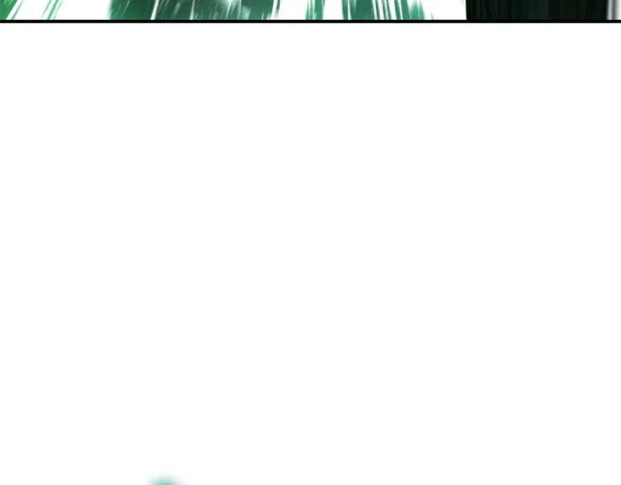 2话 蛇夫座 第241页