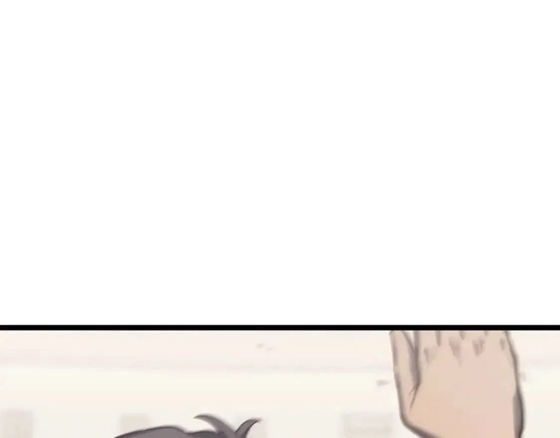第64话 发泄 第81页