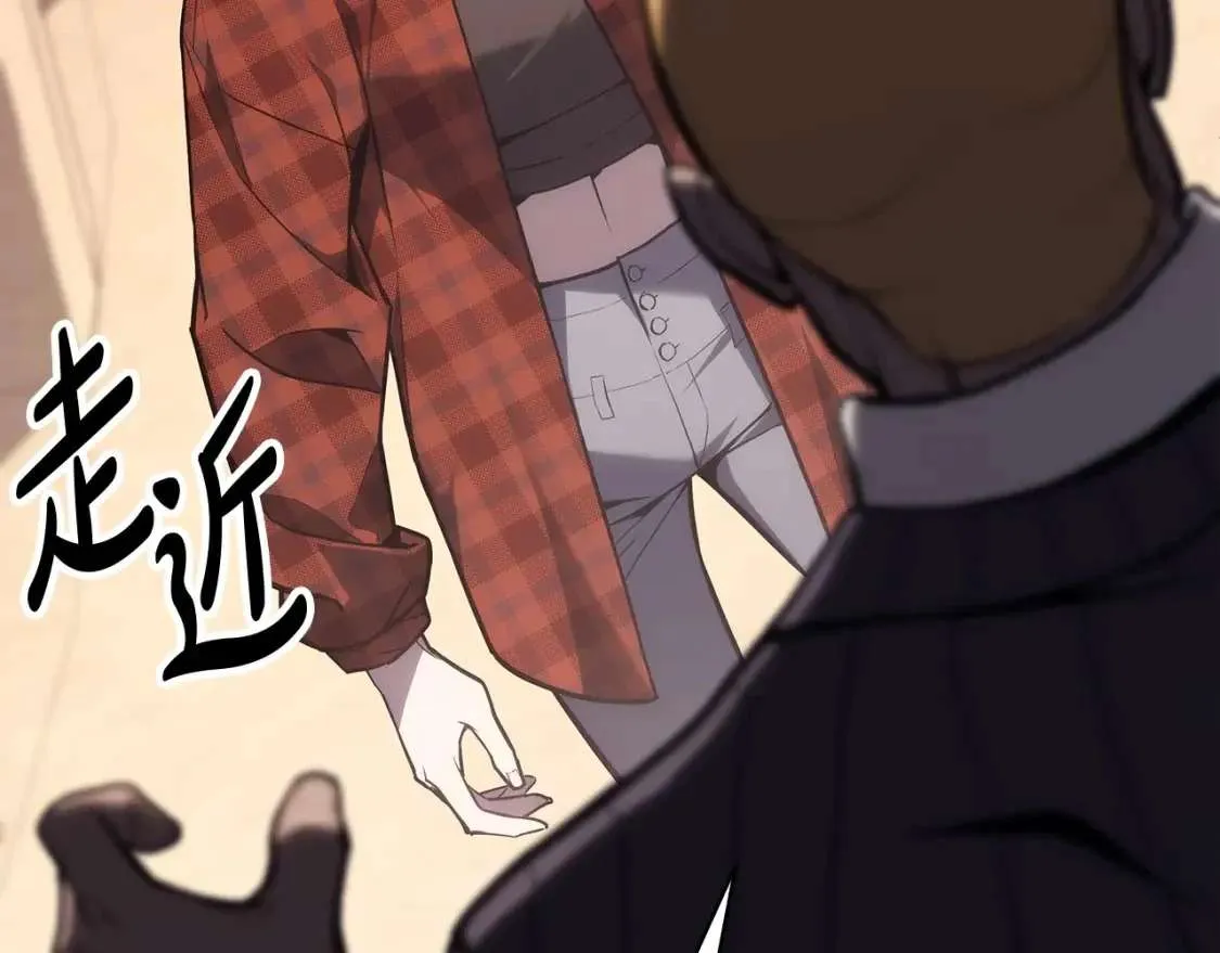 第64话 发泄 第117页