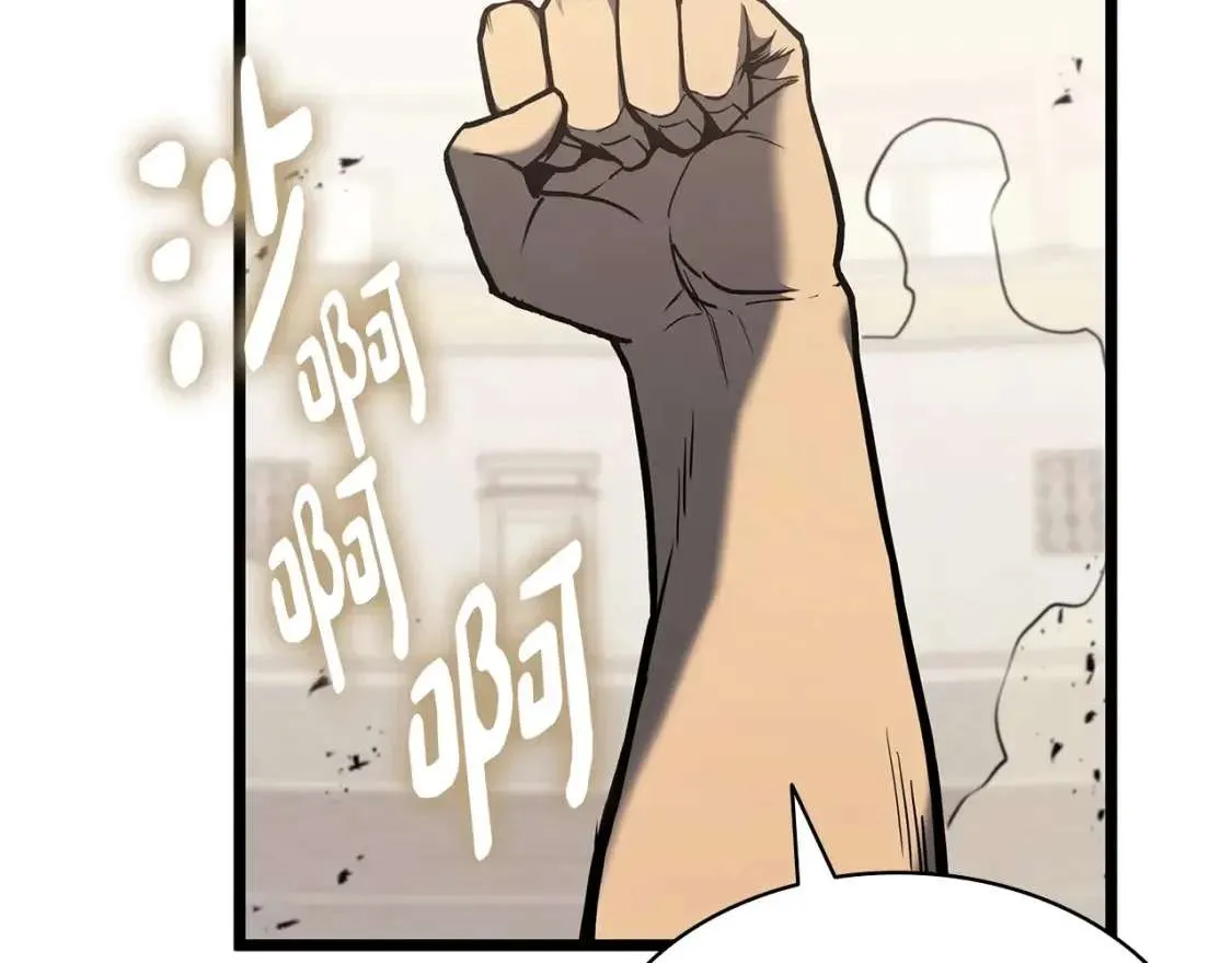 第64话 发泄 第151页