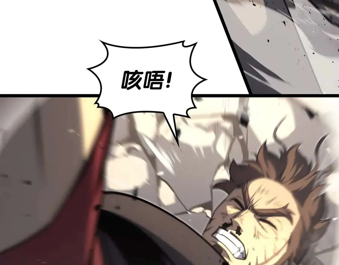 第64话 发泄 第184页