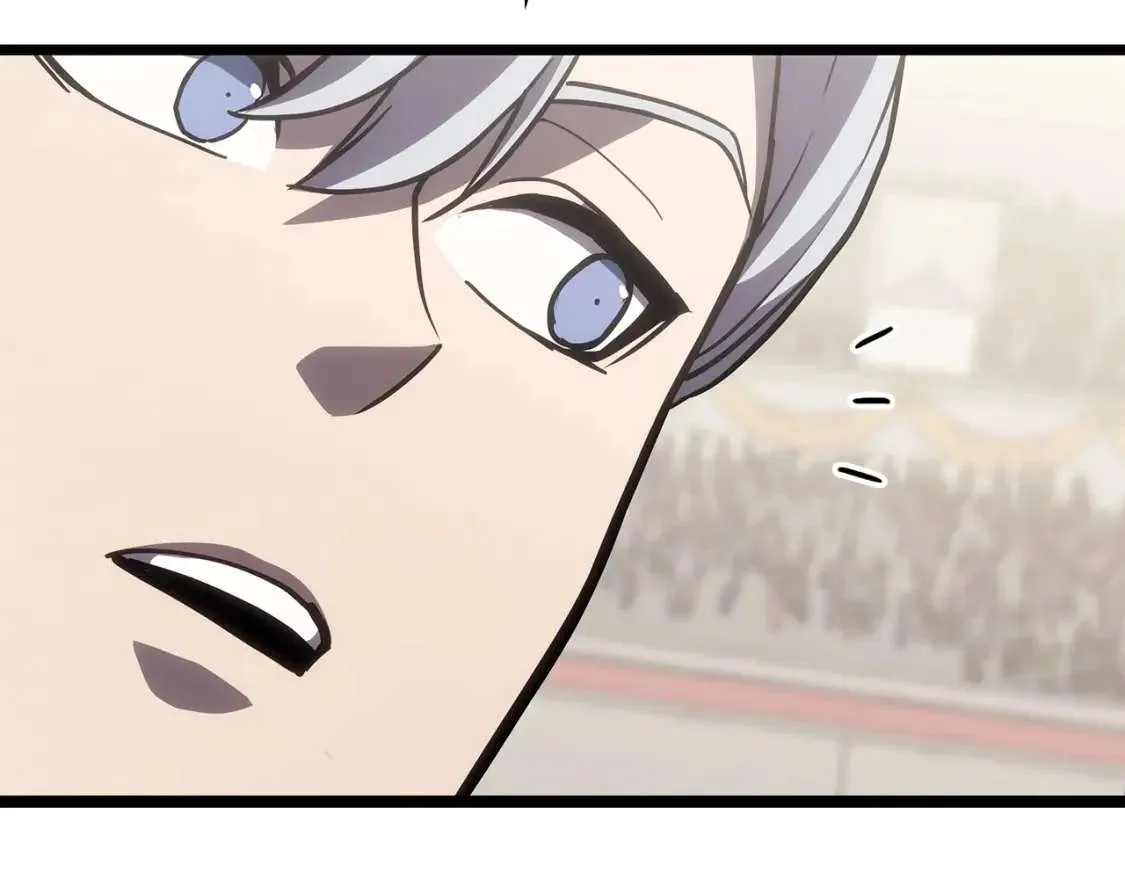 第64话 发泄 第257页