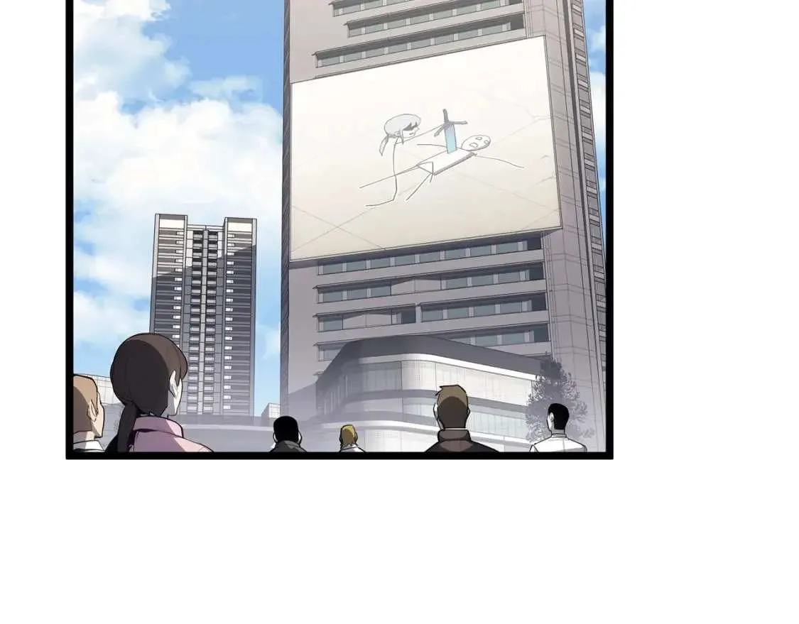 第64话 发泄 第265页