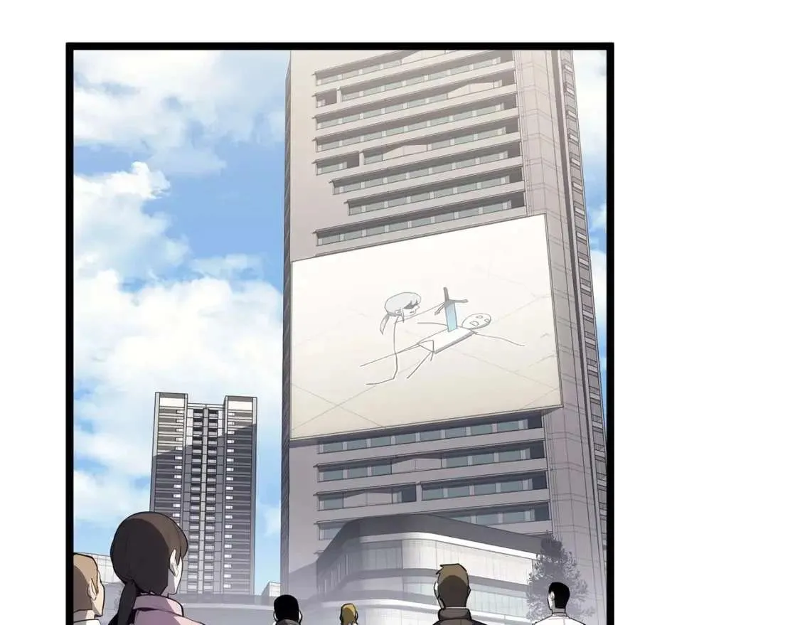 第64话 发泄 第278页