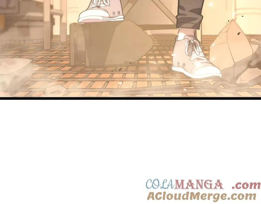 第80话 红色之眼 第57页